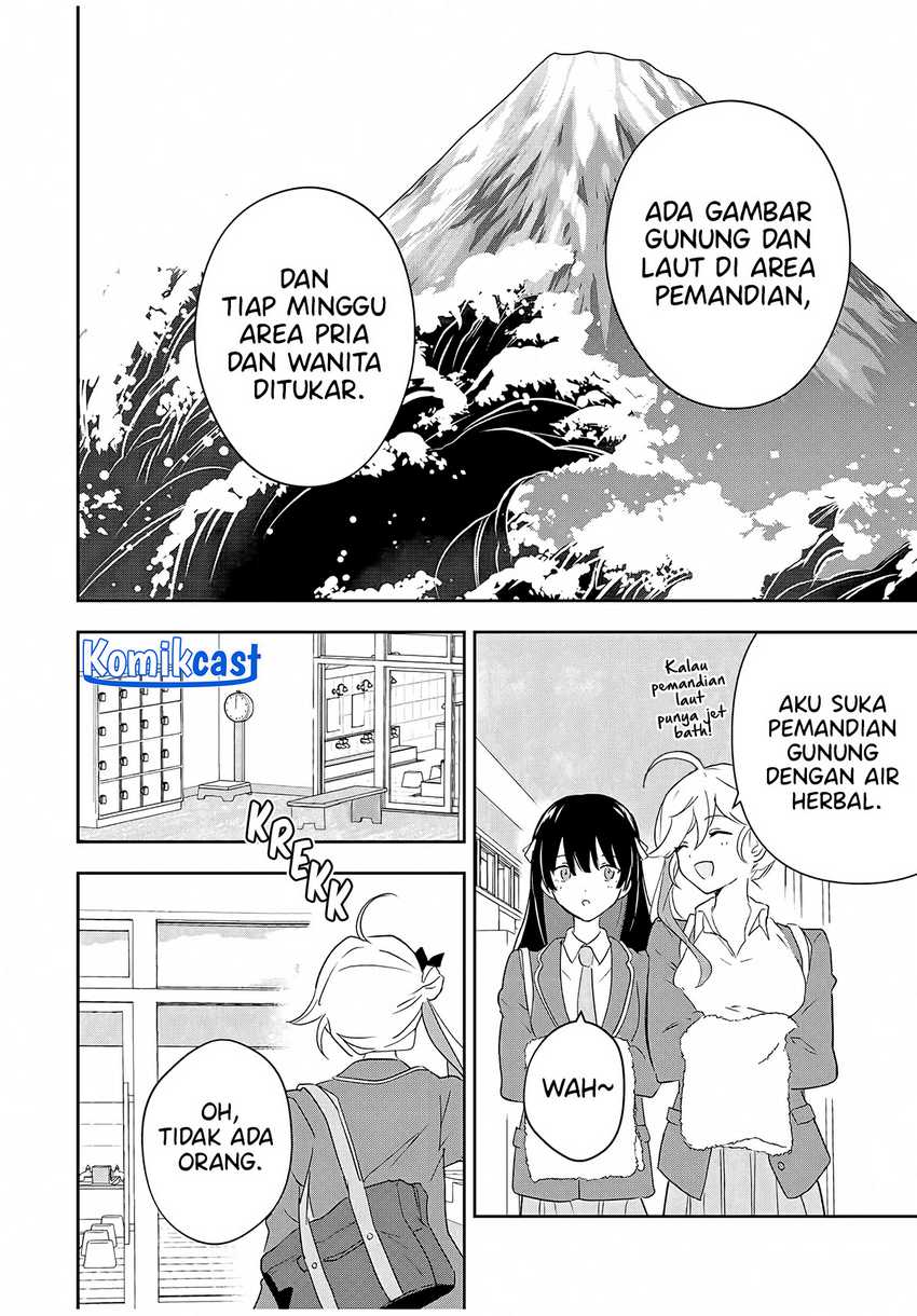 Eiyuu to Majo no Tensei Rabu Kome Chapter 4 - halaman 7