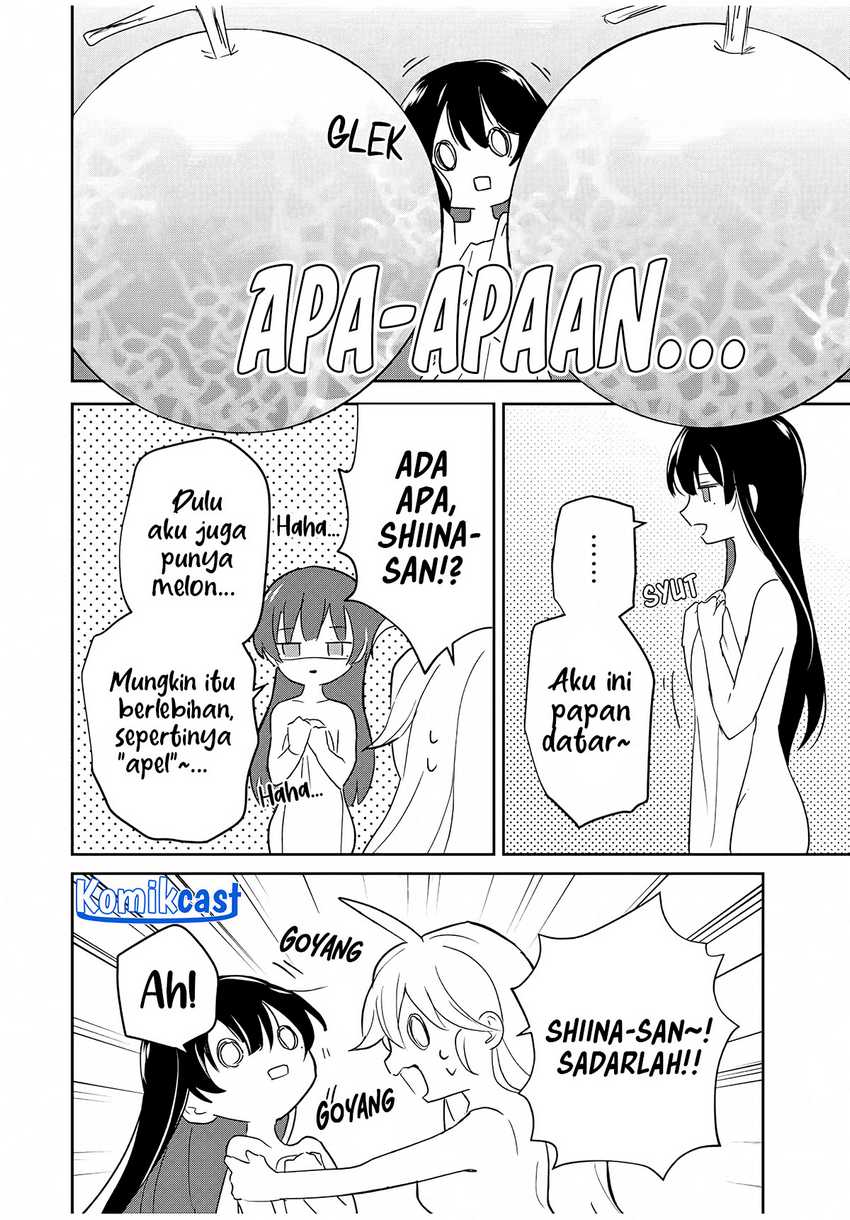 Eiyuu to Majo no Tensei Rabu Kome Chapter 4 - halaman 9