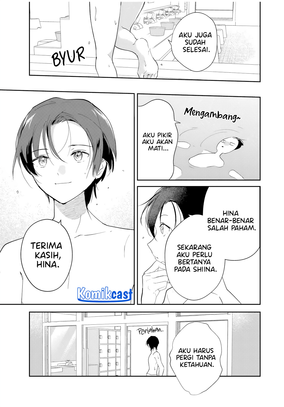 Eiyuu to Majo no Tensei Rabu Kome Chapter 5 - halaman 12