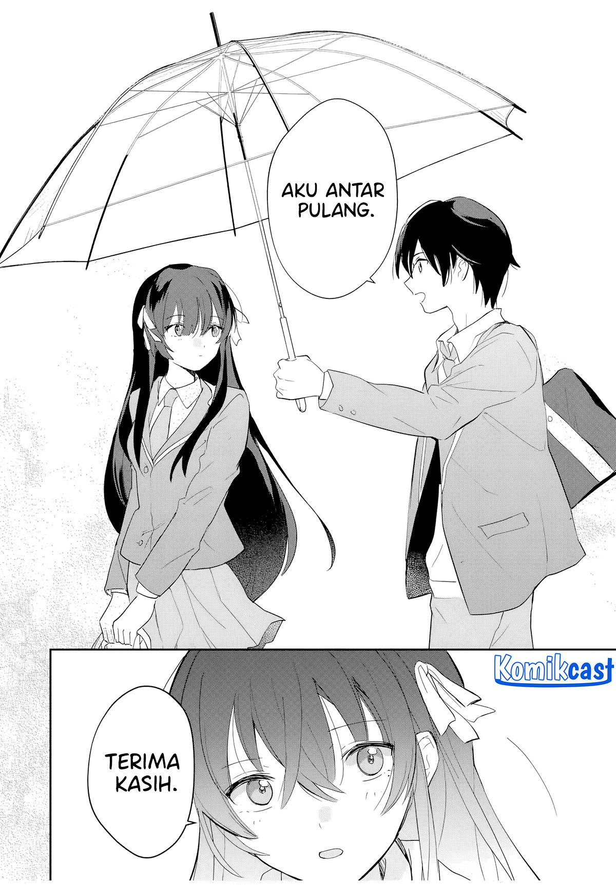 Eiyuu to Majo no Tensei Rabu Kome Chapter 5 - halaman 14