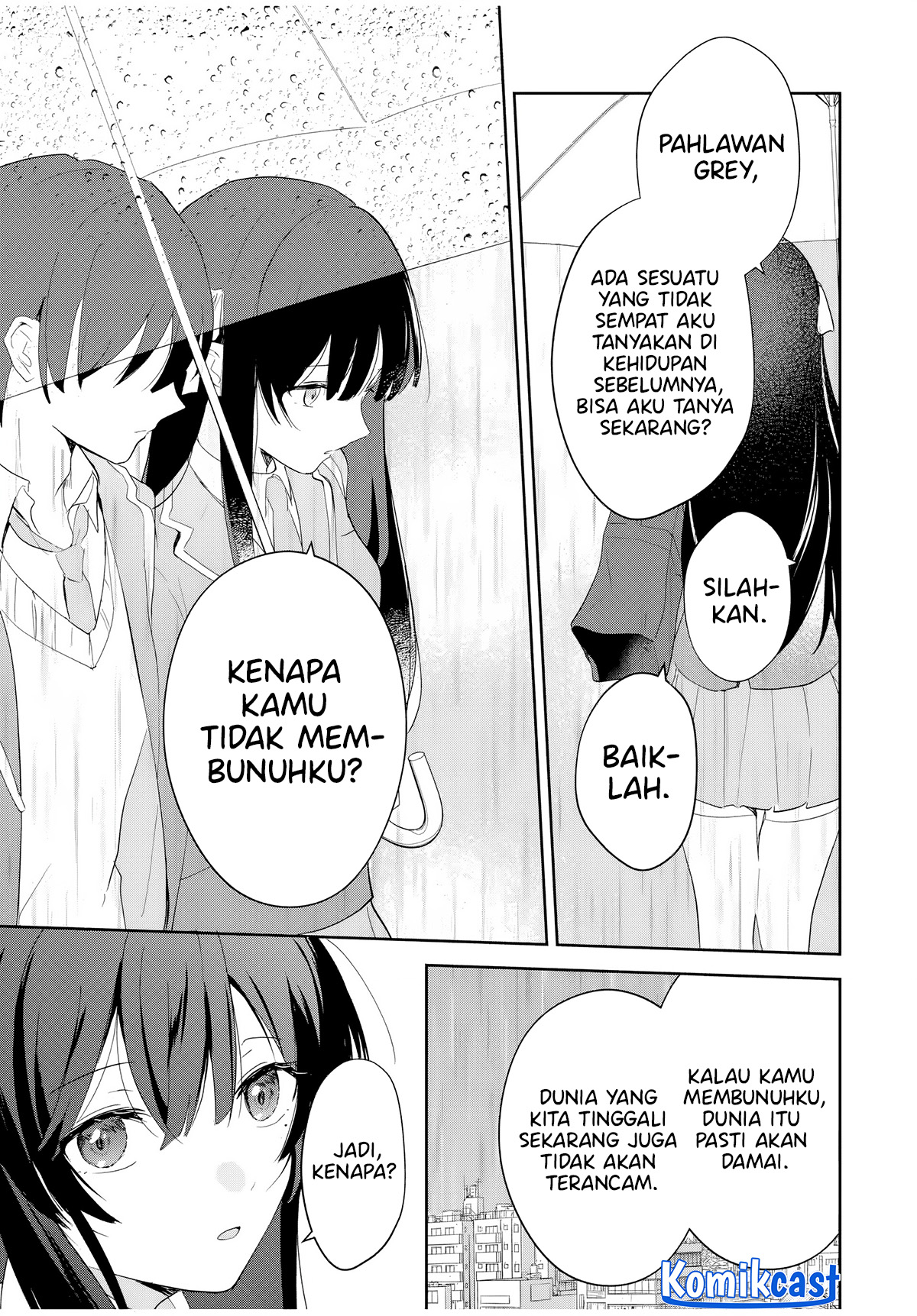 Eiyuu to Majo no Tensei Rabu Kome Chapter 5 - halaman 16