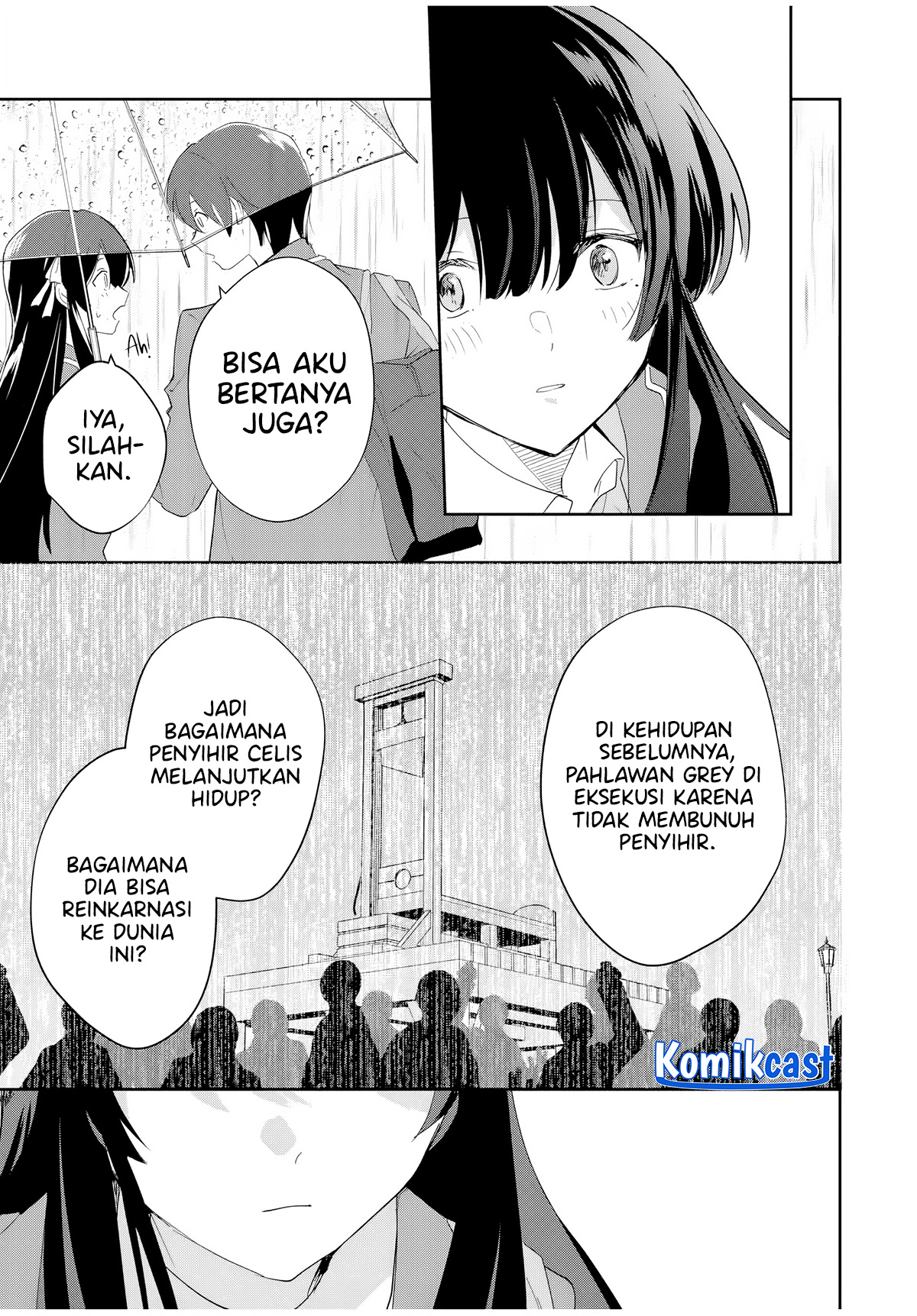 Eiyuu to Majo no Tensei Rabu Kome Chapter 5 - halaman 18