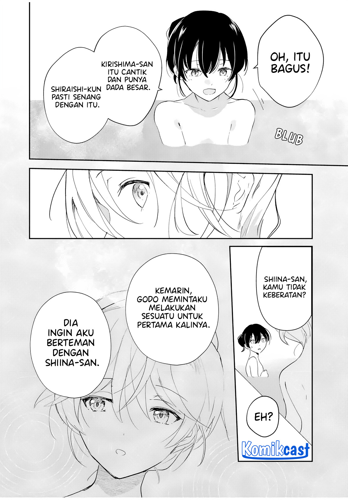 Eiyuu to Majo no Tensei Rabu Kome Chapter 5 - halaman 7