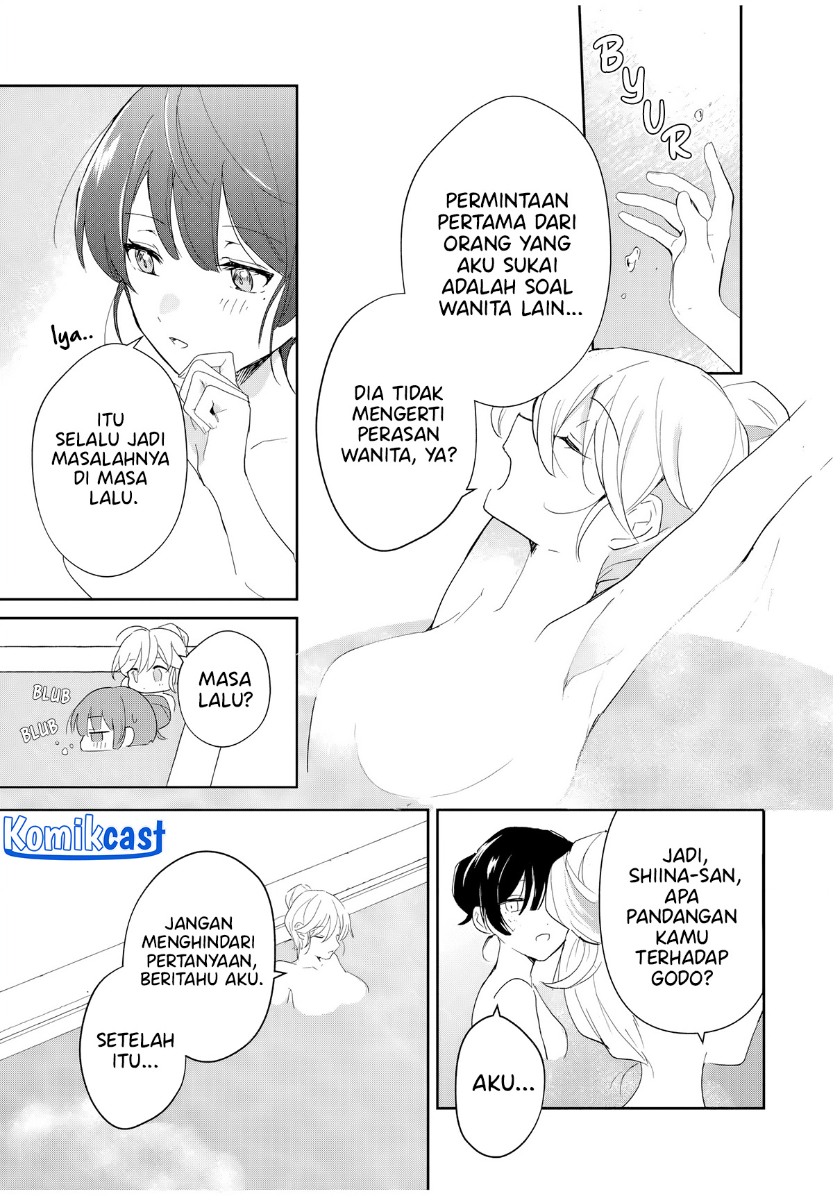 Eiyuu to Majo no Tensei Rabu Kome Chapter 5 - halaman 8