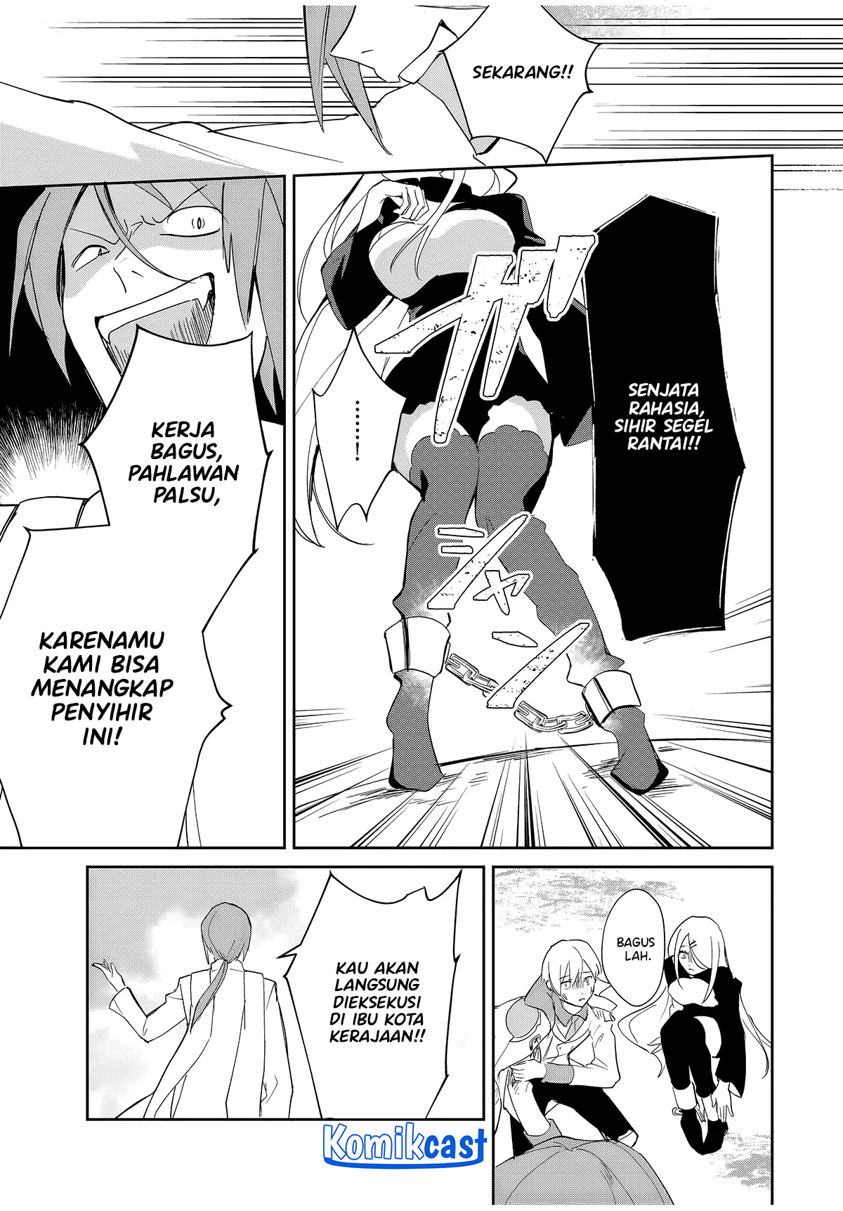 Eiyuu to Majo no Tensei Rabu Kome Chapter 6 - halaman 10