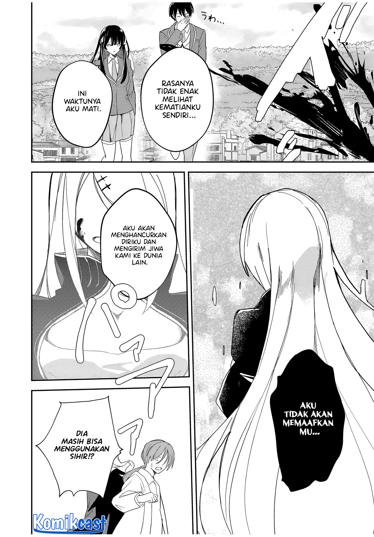 Eiyuu to Majo no Tensei Rabu Kome Chapter 6 - halaman 15