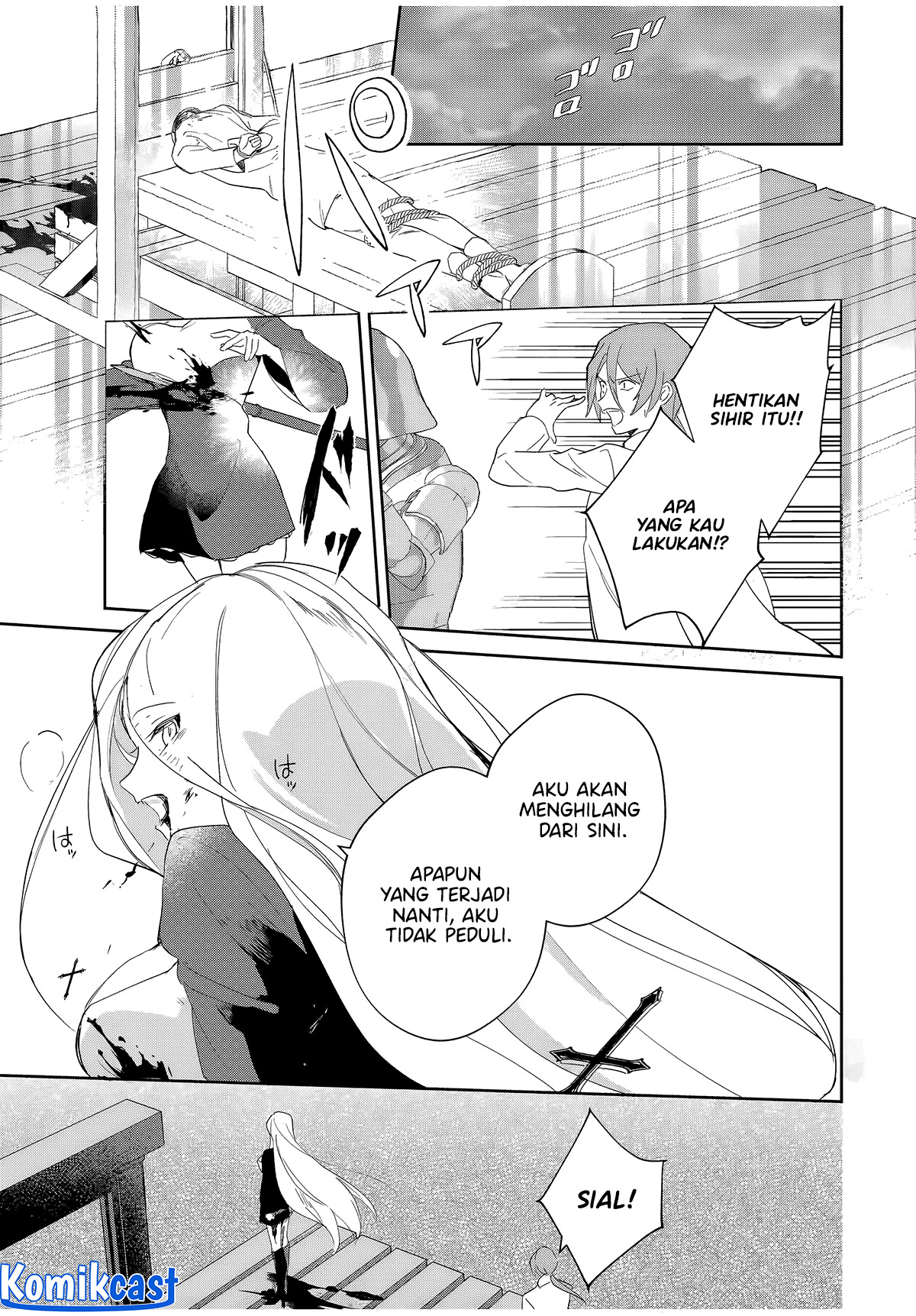 Eiyuu to Majo no Tensei Rabu Kome Chapter 6 - halaman 16