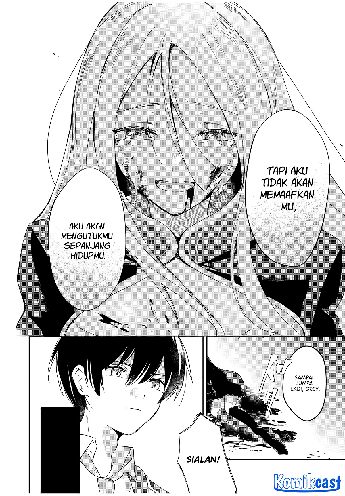 Eiyuu to Majo no Tensei Rabu Kome Chapter 6 - halaman 17