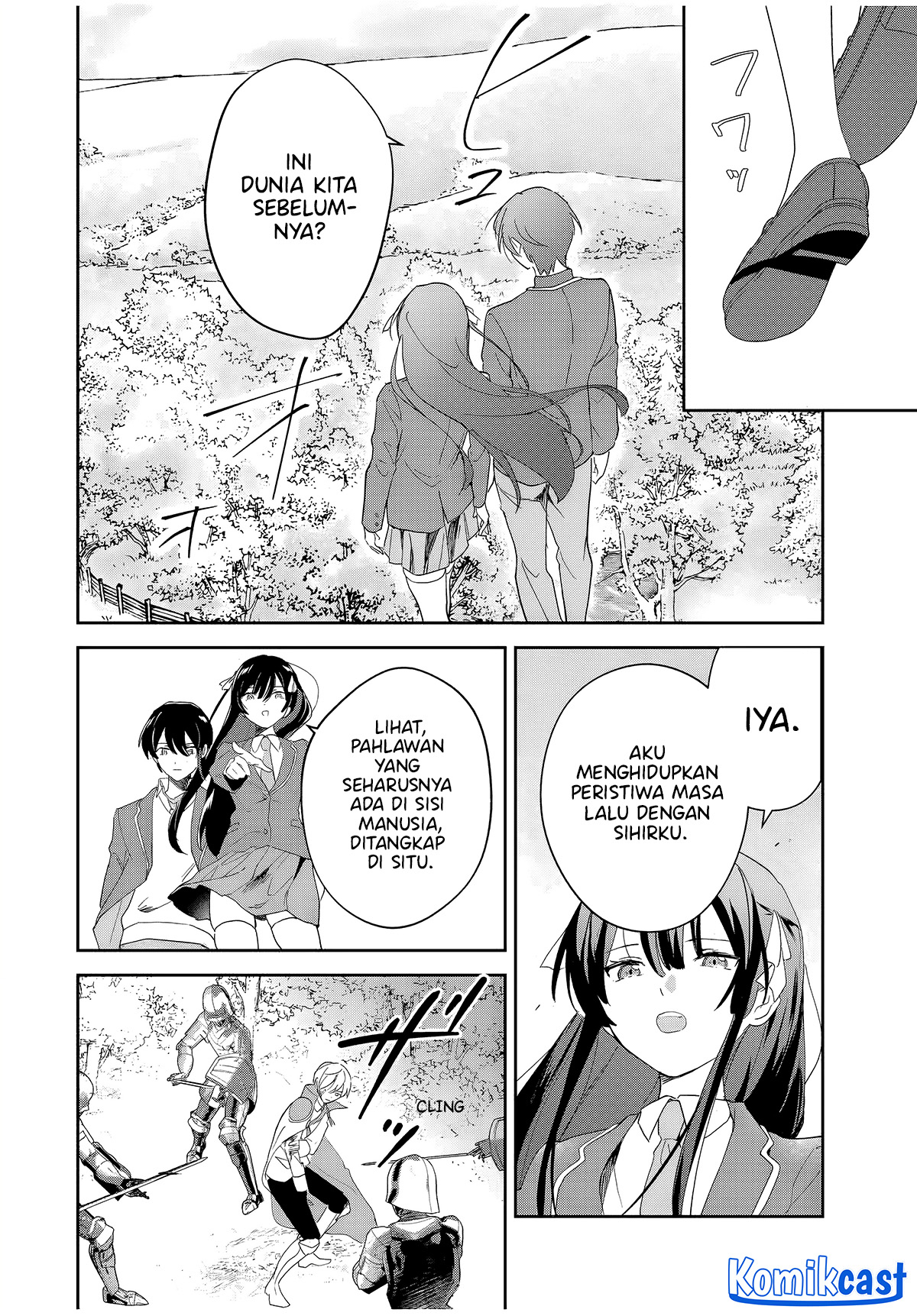 Eiyuu to Majo no Tensei Rabu Kome Chapter 6 - halaman 5