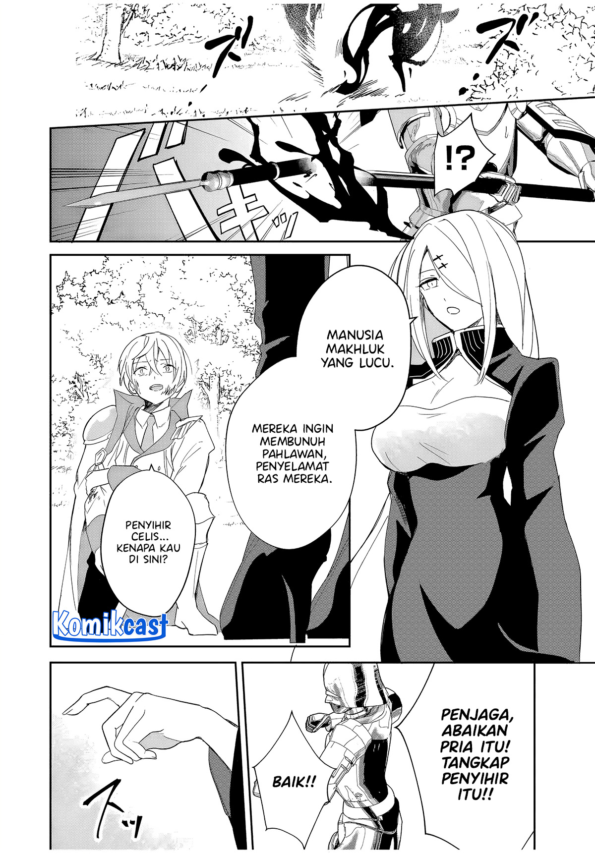 Eiyuu to Majo no Tensei Rabu Kome Chapter 6 - halaman 7