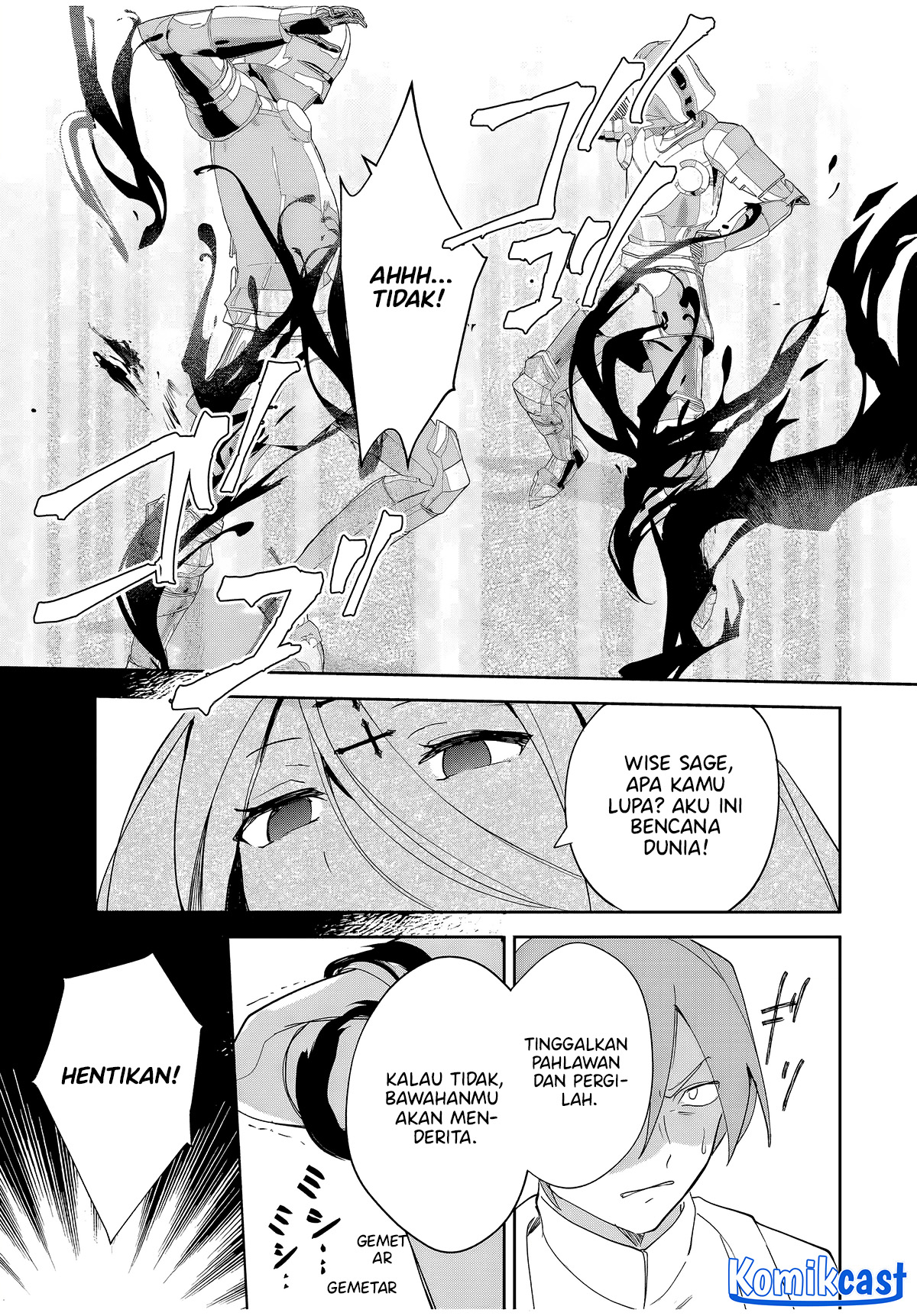 Eiyuu to Majo no Tensei Rabu Kome Chapter 6 - halaman 8