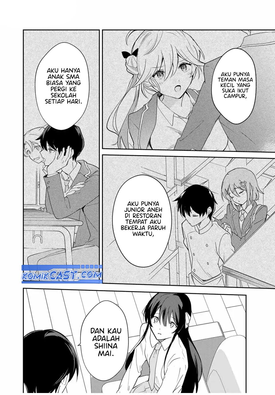 Eiyuu to Majo no Tensei Rabu Kome Chapter 7 - halaman 11