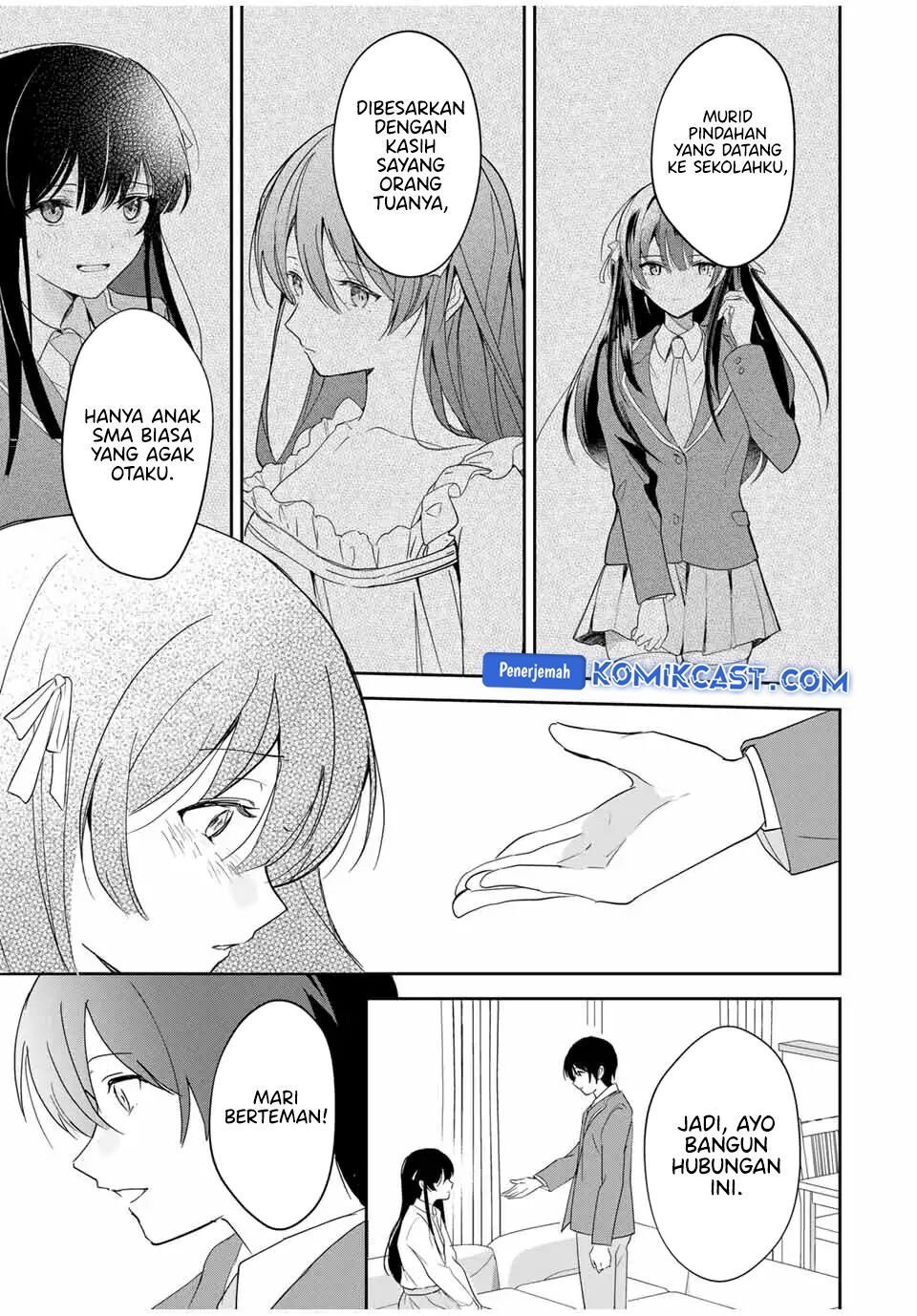 Eiyuu to Majo no Tensei Rabu Kome Chapter 7 - halaman 12