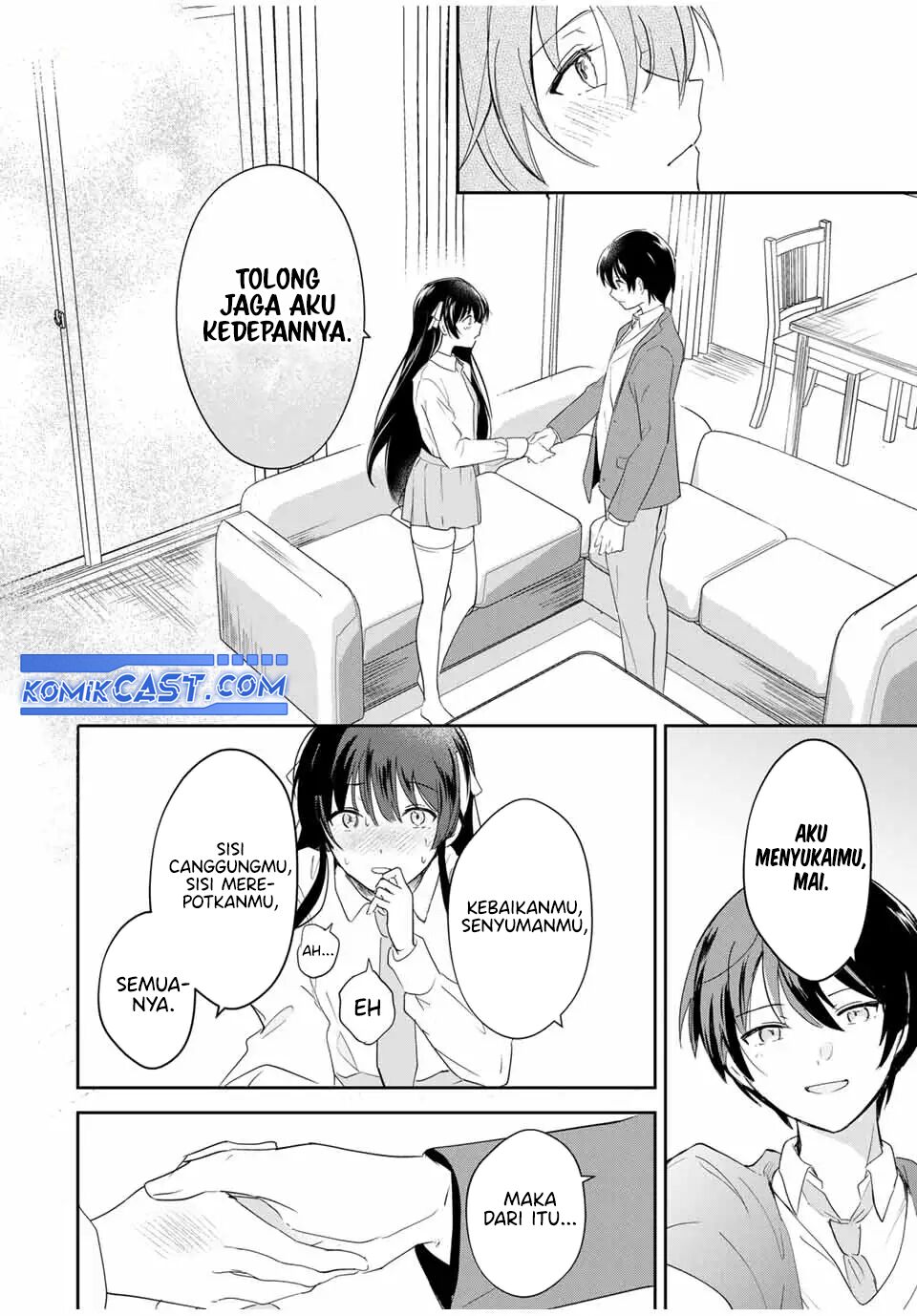 Eiyuu to Majo no Tensei Rabu Kome Chapter 7 - halaman 13