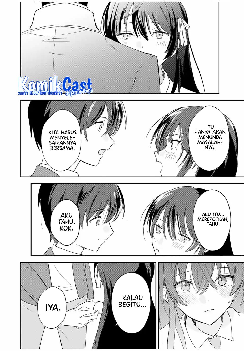Eiyuu to Majo no Tensei Rabu Kome Chapter 7 - halaman 15