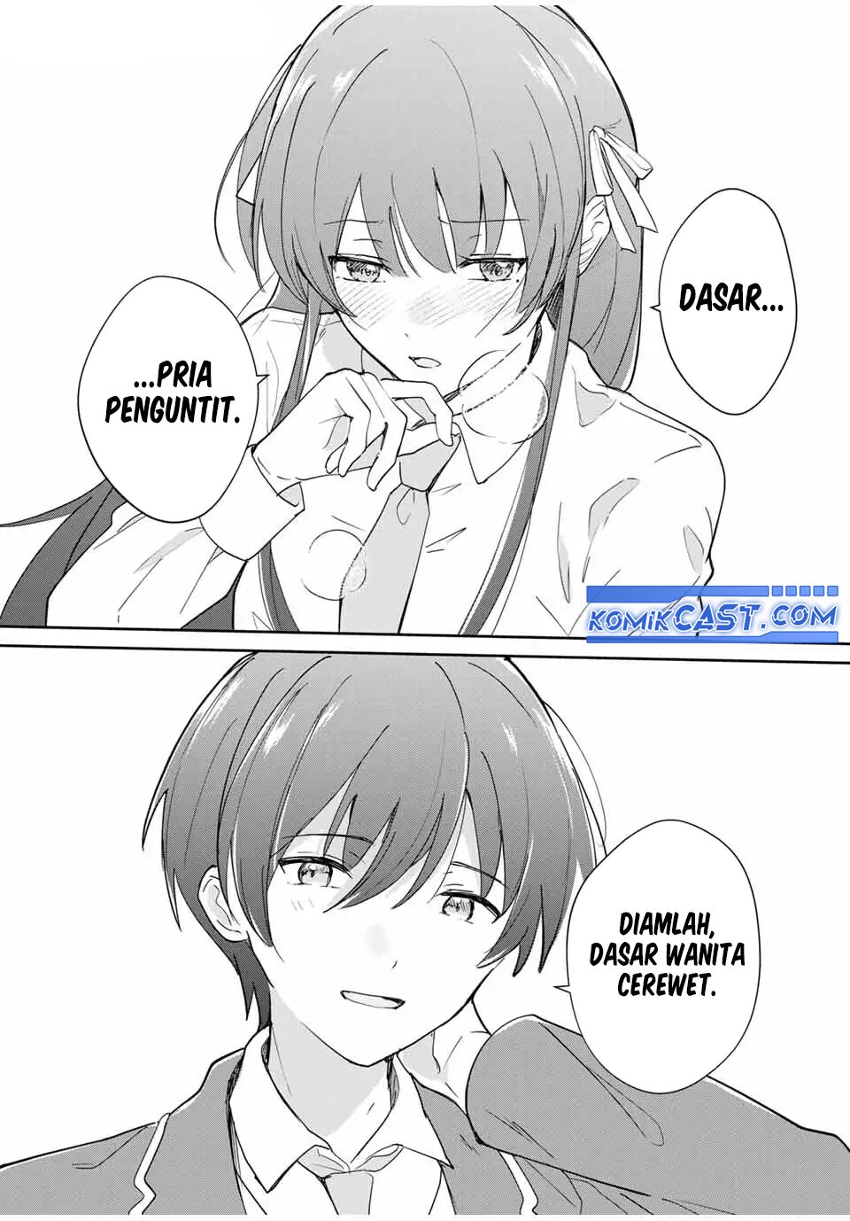 Eiyuu to Majo no Tensei Rabu Kome Chapter 7 - halaman 17