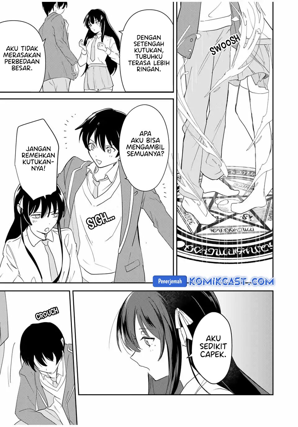 Eiyuu to Majo no Tensei Rabu Kome Chapter 7 - halaman 18