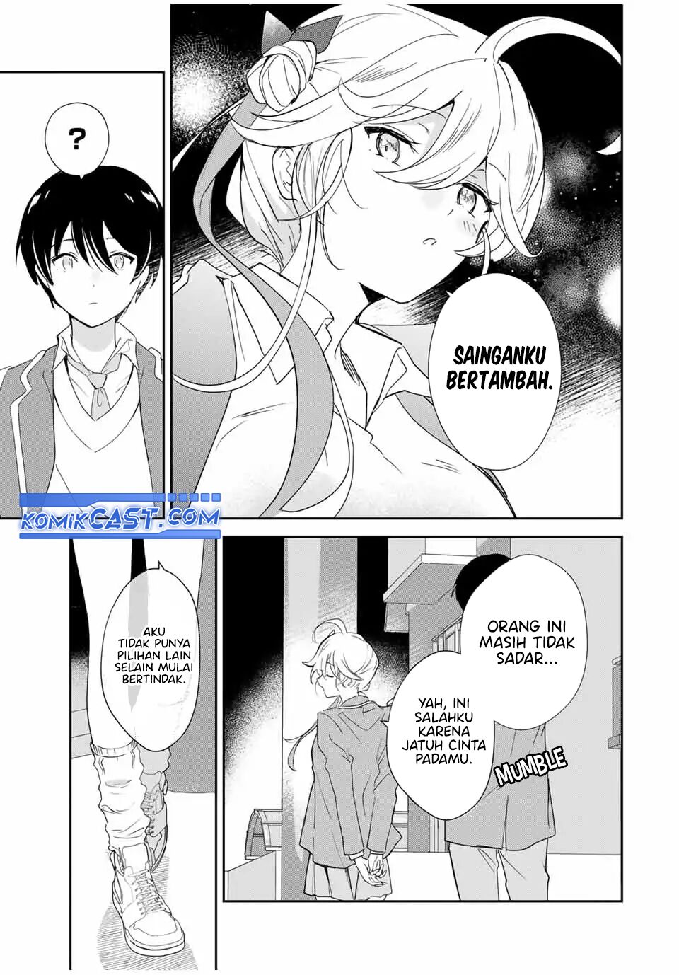 Eiyuu to Majo no Tensei Rabu Kome Chapter 7 - halaman 24