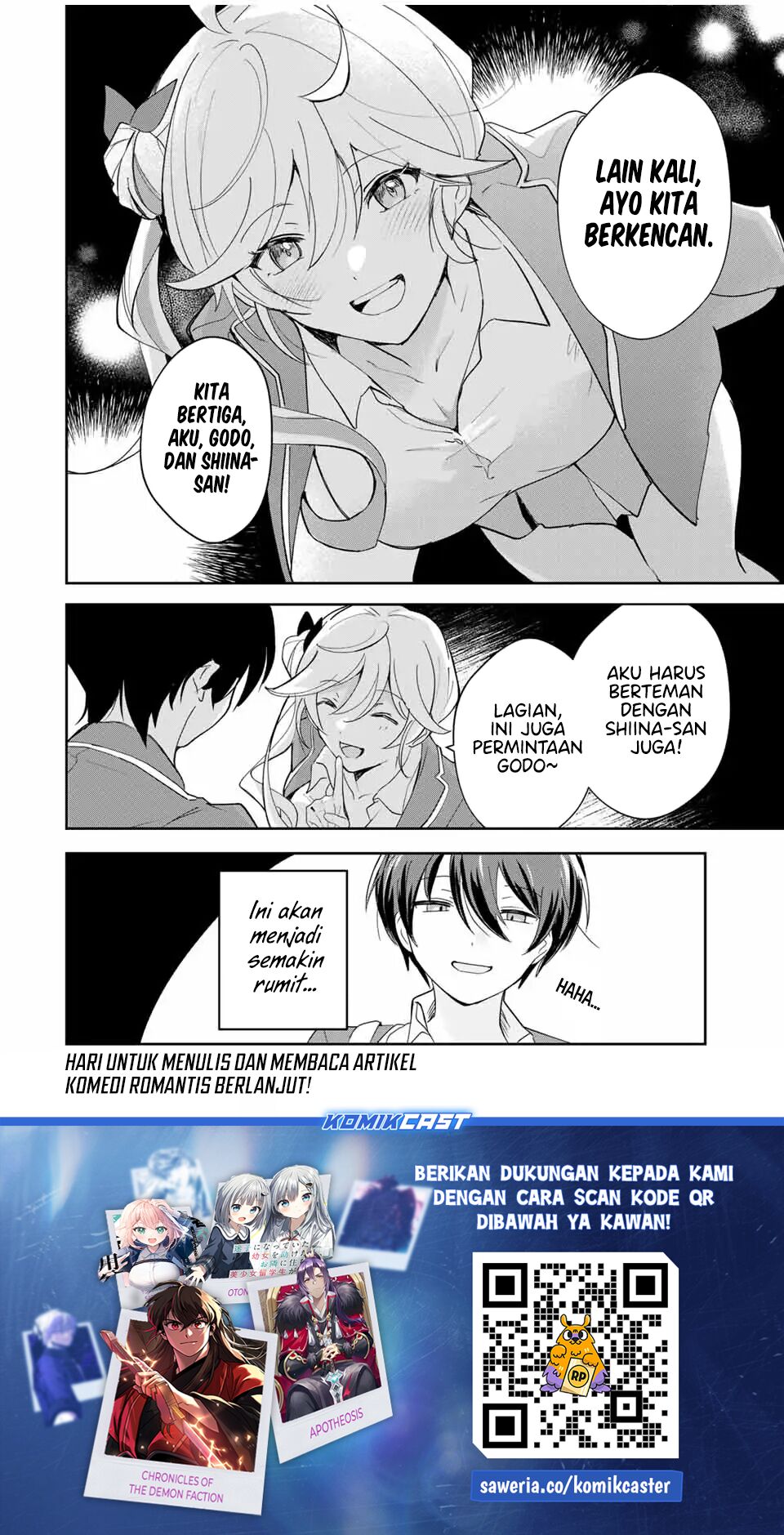 Eiyuu to Majo no Tensei Rabu Kome Chapter 7 - halaman 25