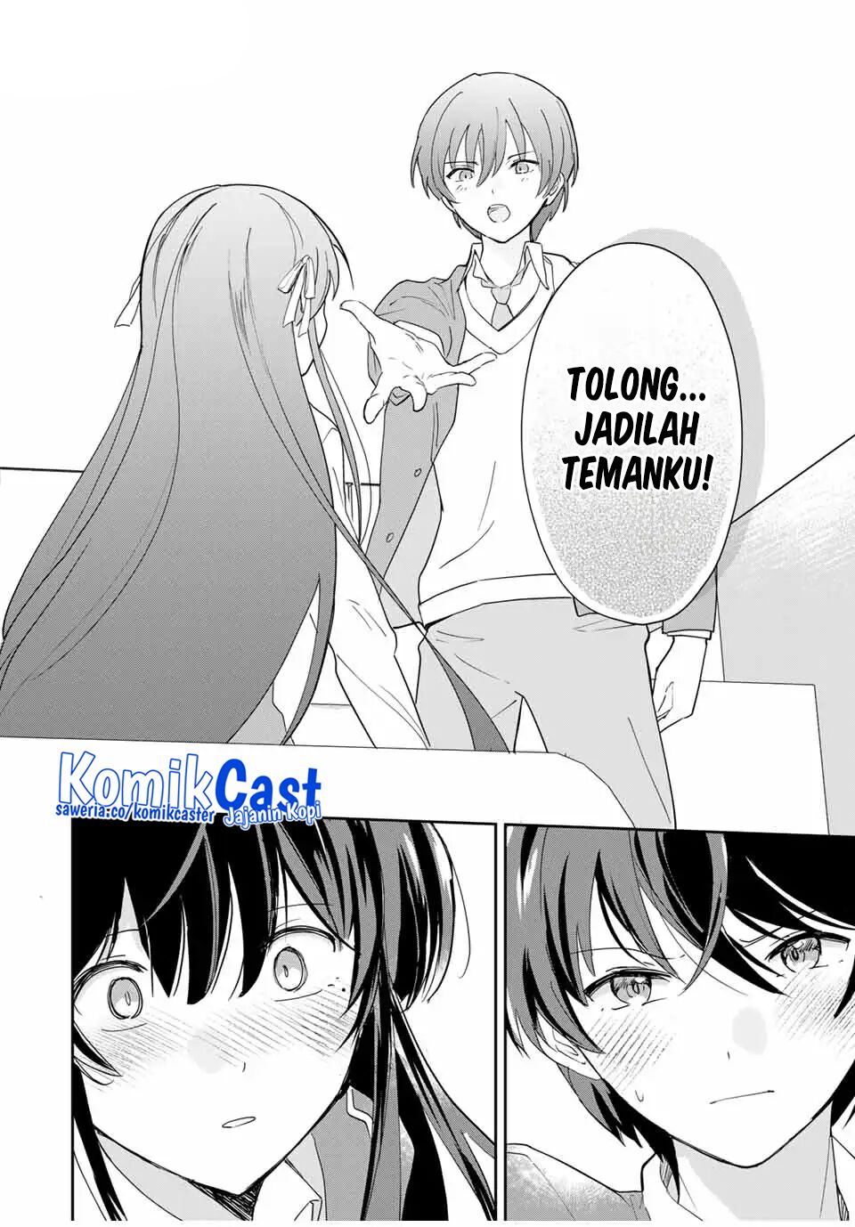 Eiyuu to Majo no Tensei Rabu Kome Chapter 7 - halaman 9
