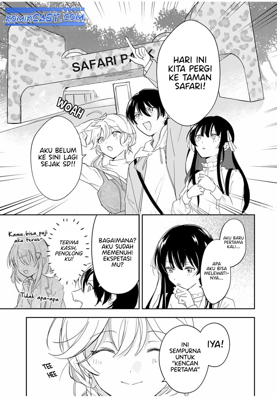 Eiyuu to Majo no Tensei Rabu Kome Chapter 8 - halaman 10