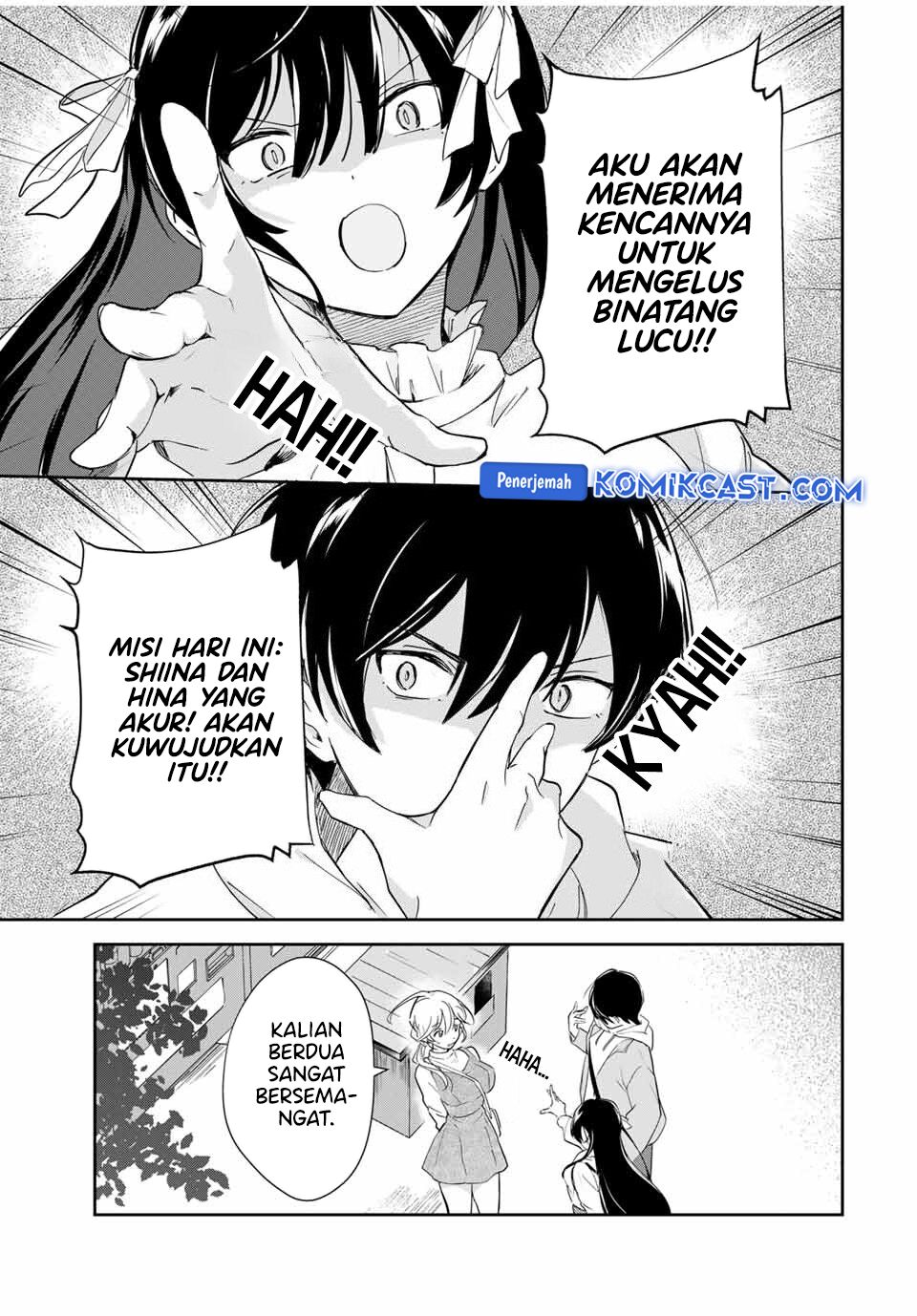 Eiyuu to Majo no Tensei Rabu Kome Chapter 8 - halaman 12