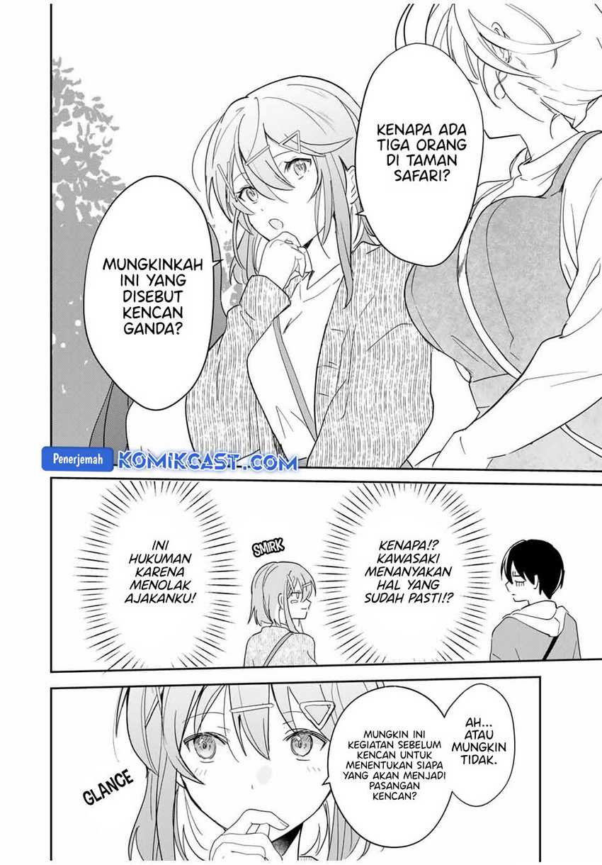 Eiyuu to Majo no Tensei Rabu Kome Chapter 9 - halaman 13