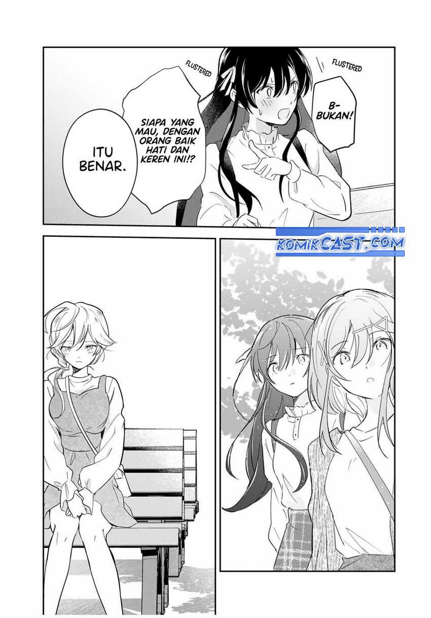 Eiyuu to Majo no Tensei Rabu Kome Chapter 9 - halaman 14