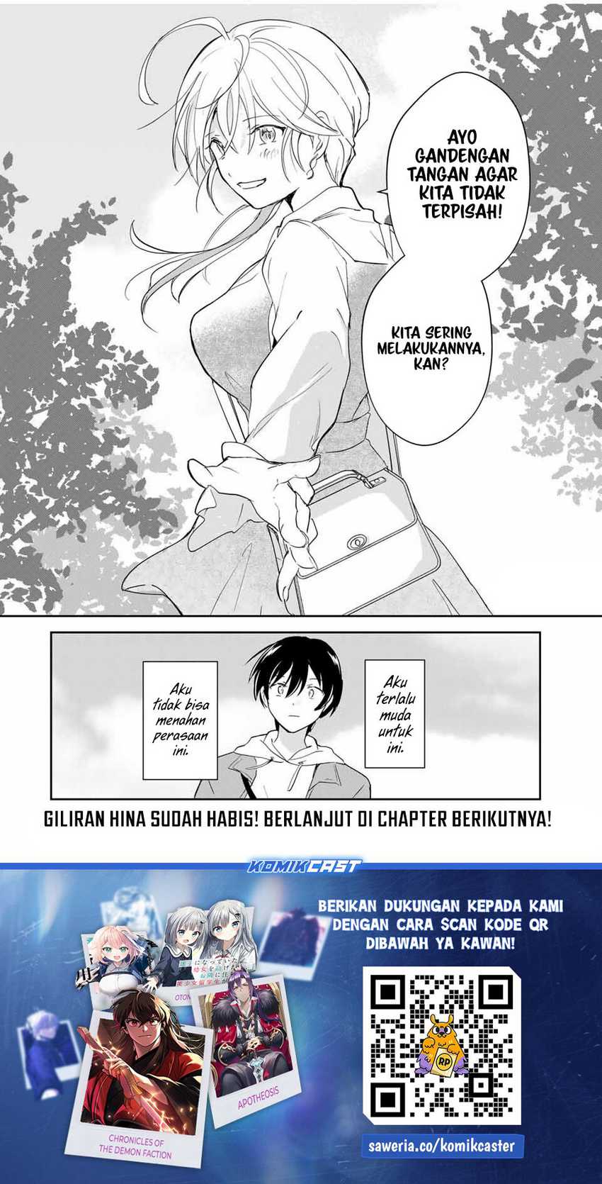 Eiyuu to Majo no Tensei Rabu Kome Chapter 9 - halaman 19