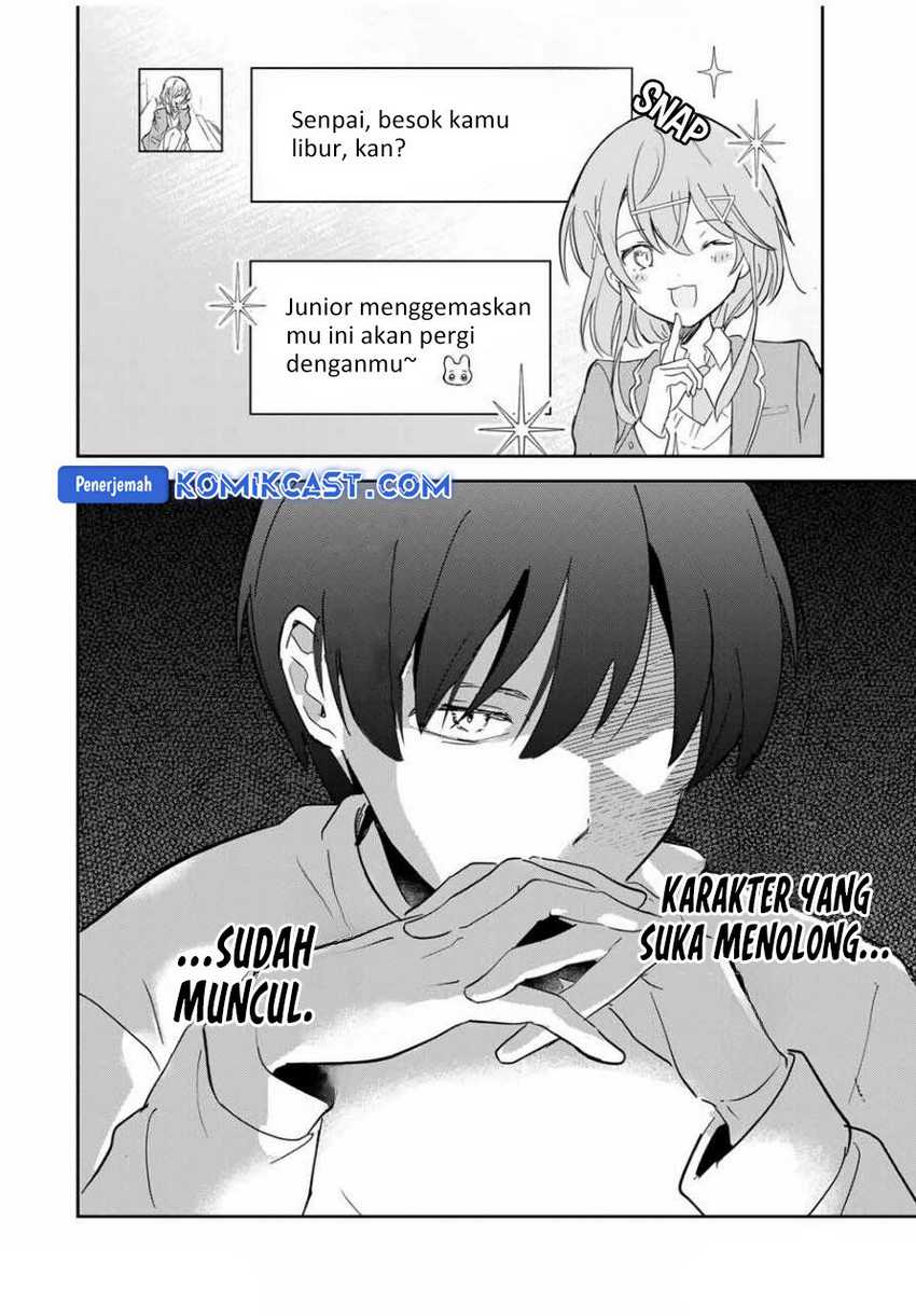 Eiyuu to Majo no Tensei Rabu Kome Chapter 9 - halaman 3