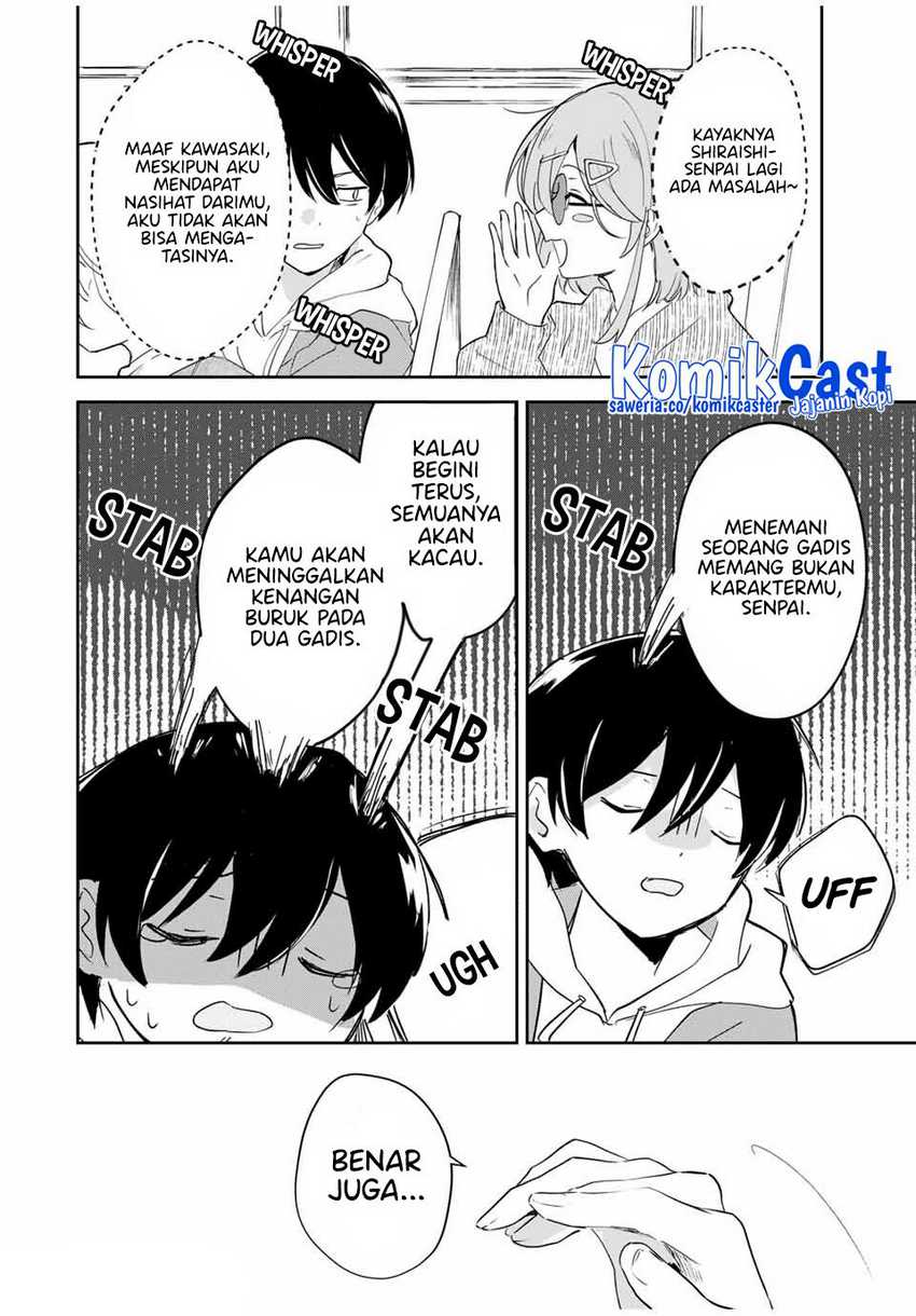 Eiyuu to Majo no Tensei Rabu Kome Chapter 9 - halaman 7