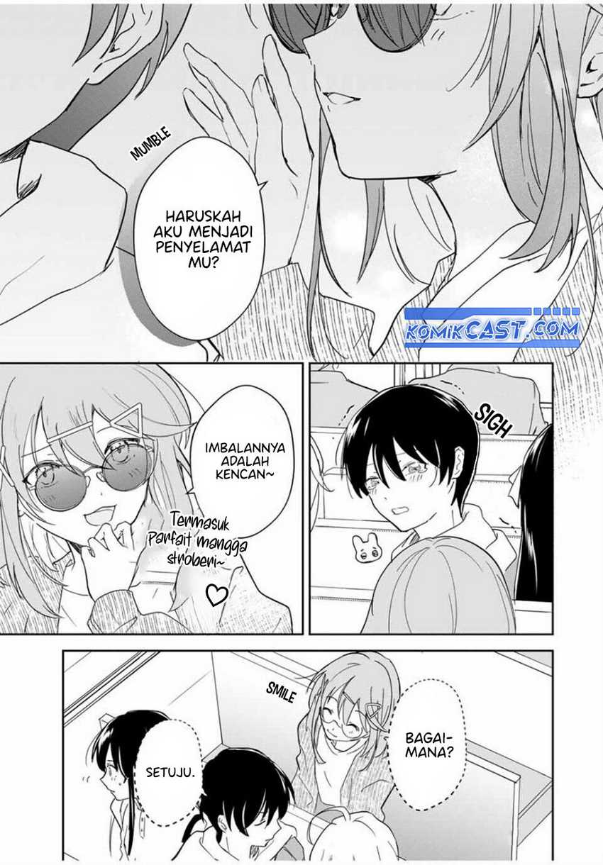Eiyuu to Majo no Tensei Rabu Kome Chapter 9 - halaman 8