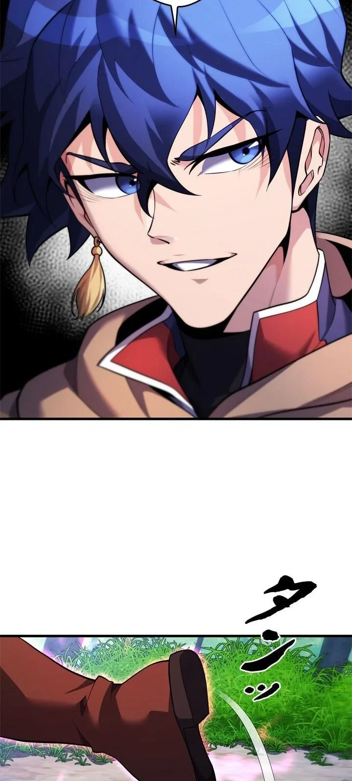 Eldmia Ega, The Reincarnated Avenger Chapter 10 - halaman 41