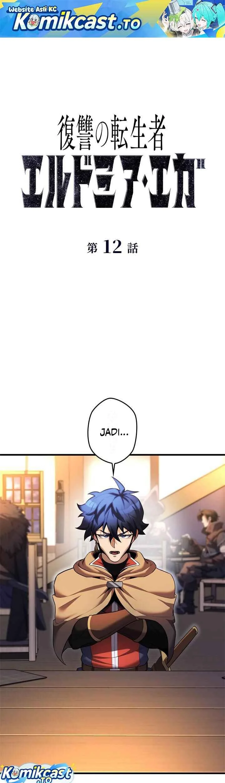 Eldmia Ega, The Reincarnated Avenger Chapter 12 - halaman 2