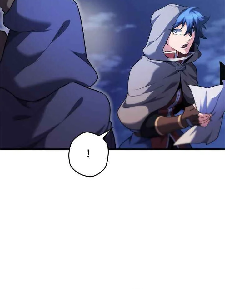 Eldmia Ega, The Reincarnated Avenger Chapter 13 - halaman 26