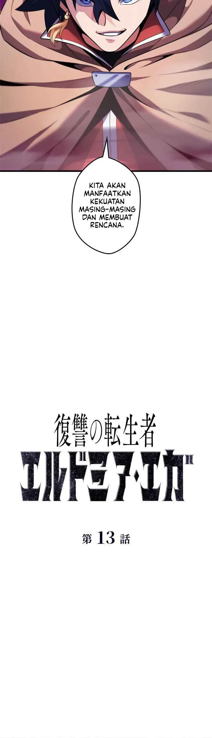 Eldmia Ega, The Reincarnated Avenger Chapter 13 - halaman 37