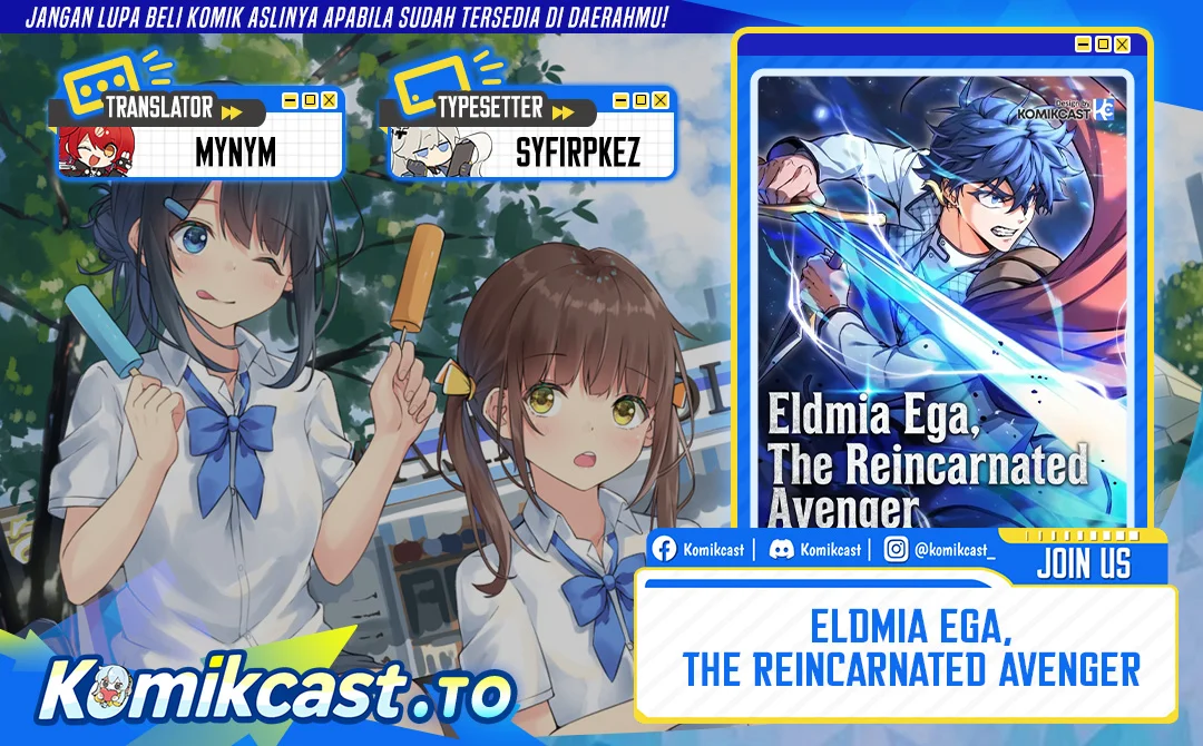 Eldmia Ega, The Reincarnated Avenger Chapter 16 - halaman 1