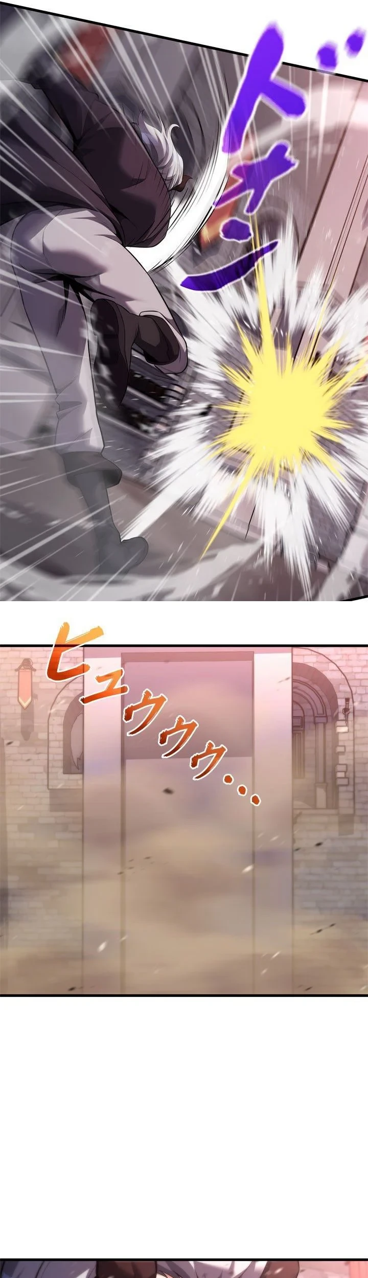 Eldmia Ega, The Reincarnated Avenger Chapter 16 - halaman 12