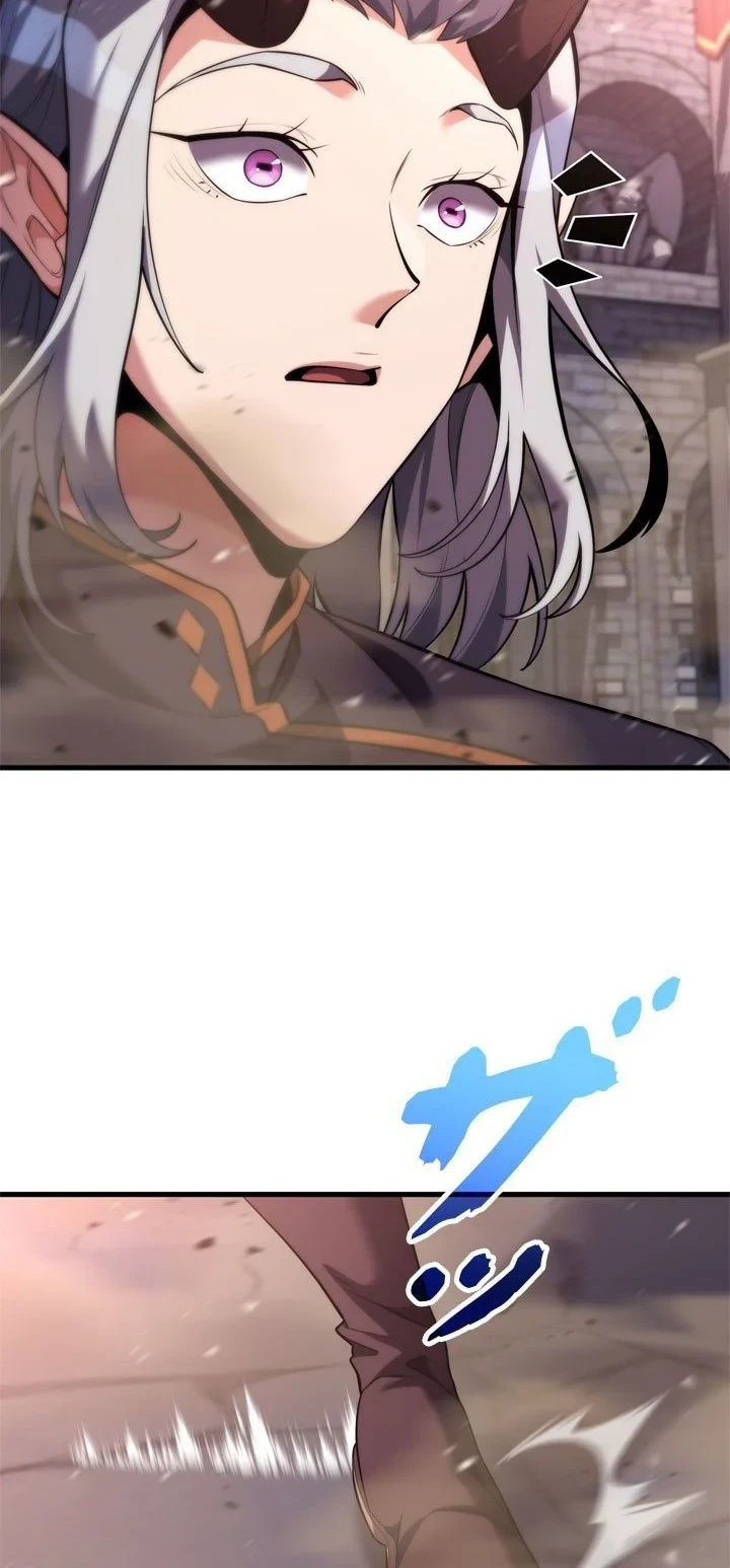 Eldmia Ega, The Reincarnated Avenger Chapter 16 - halaman 13