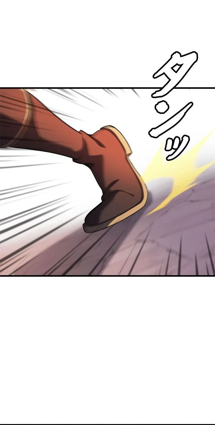 Eldmia Ega, The Reincarnated Avenger Chapter 16 - halaman 37