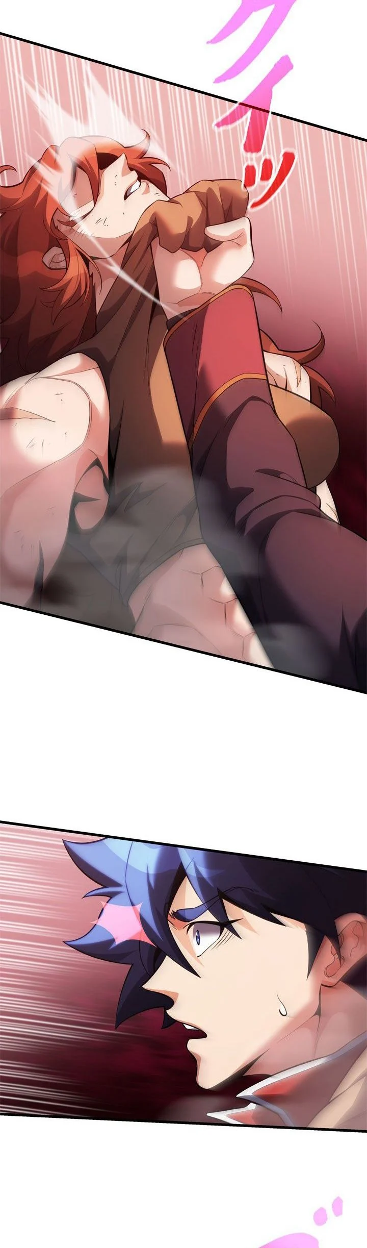 Eldmia Ega, The Reincarnated Avenger Chapter 16 - halaman 5