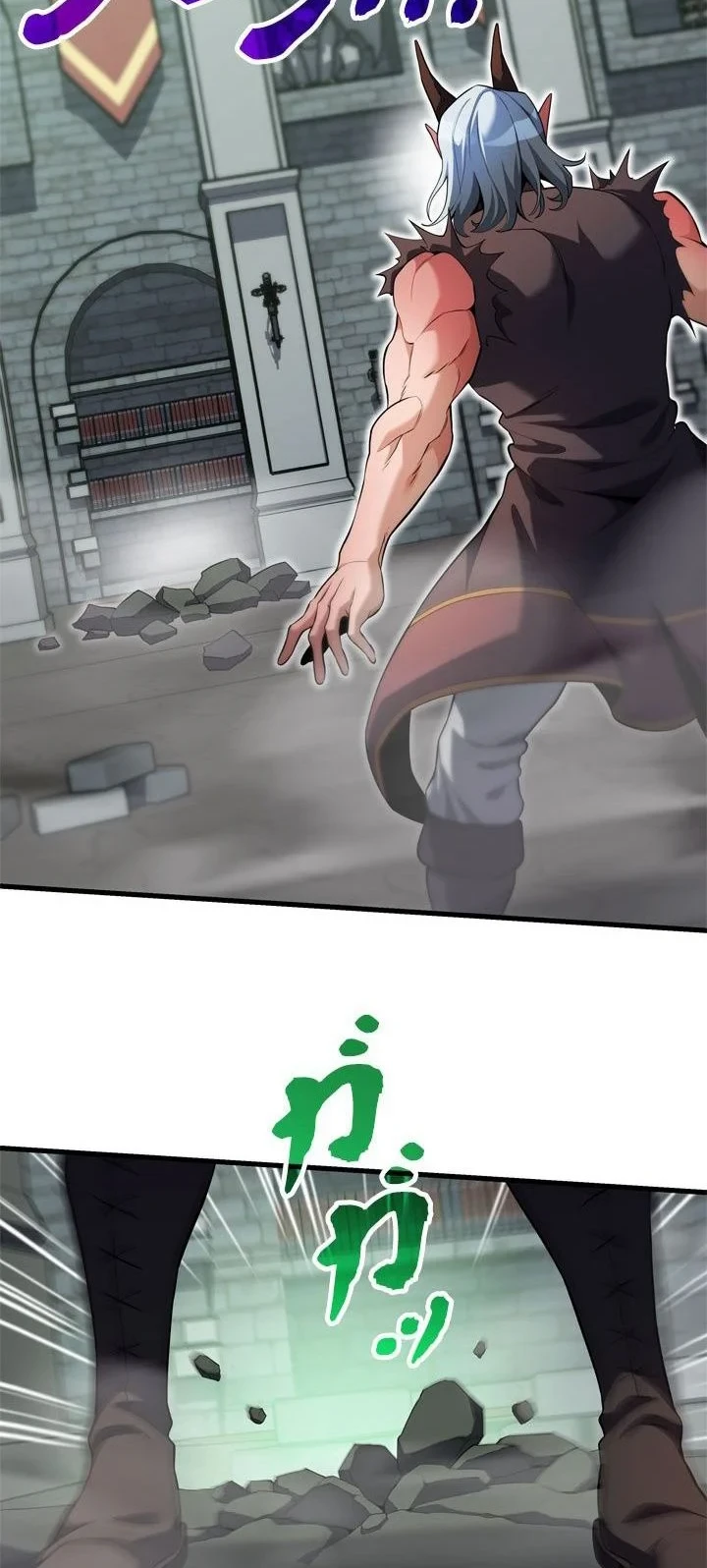 Eldmia Ega, The Reincarnated Avenger Chapter 17 - halaman 36