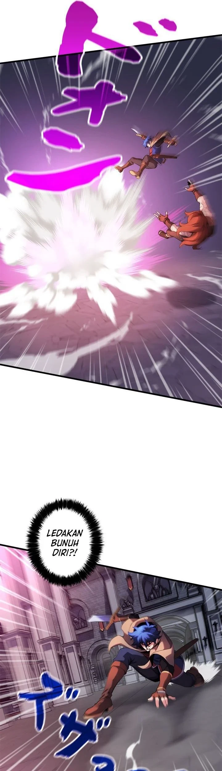 Eldmia Ega, The Reincarnated Avenger Chapter 18 - halaman 25