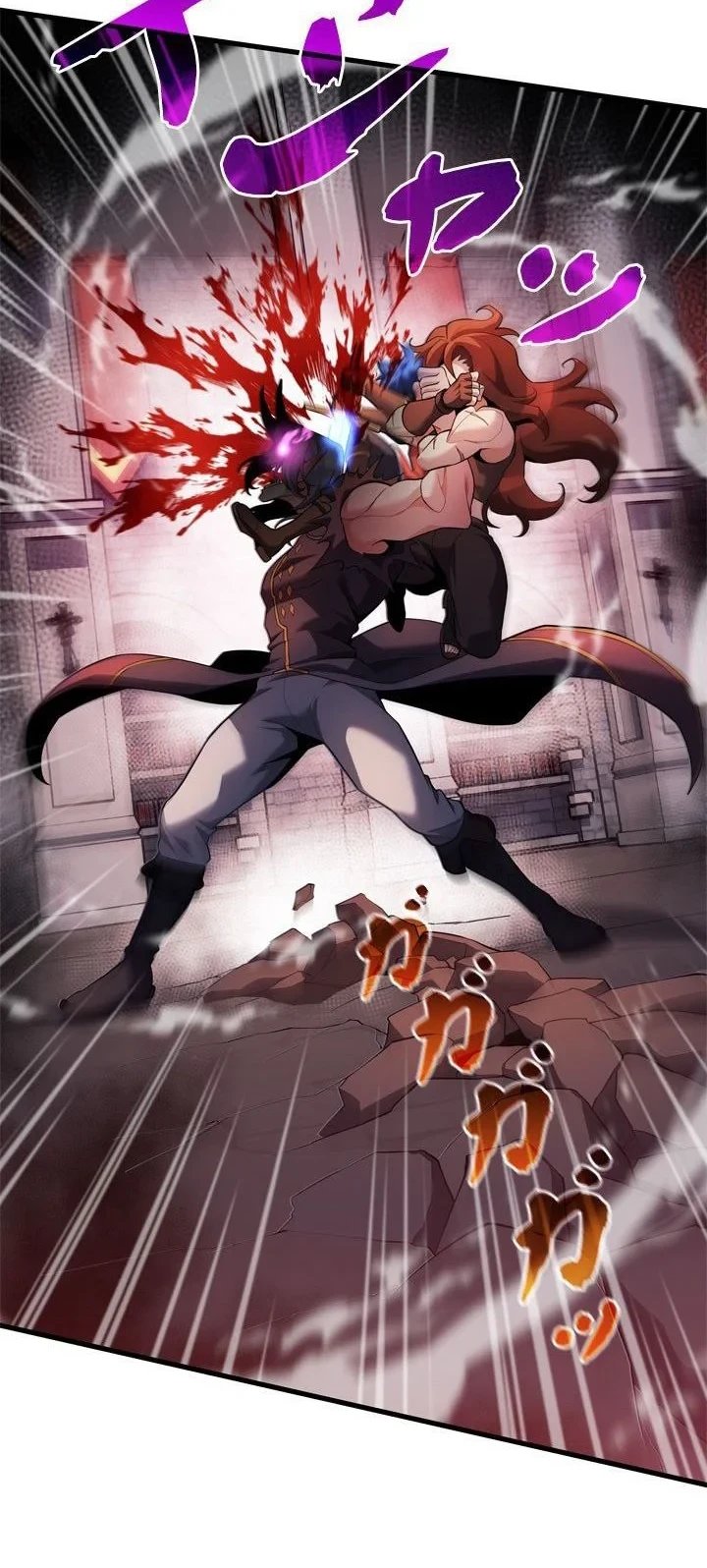 Eldmia Ega, The Reincarnated Avenger Chapter 18 - halaman 8