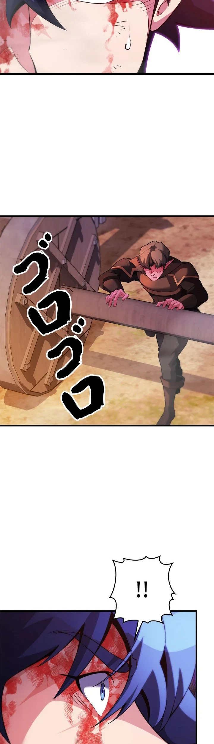 Eldmia Ega, The Reincarnated Avenger Chapter 19 - halaman 18