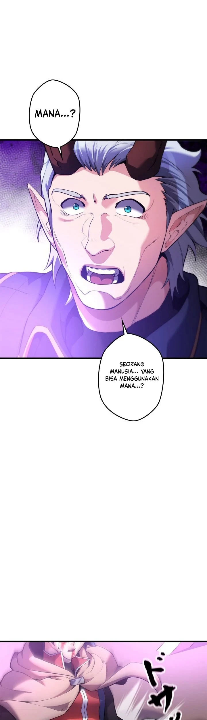 Eldmia Ega, The Reincarnated Avenger Chapter 19 - halaman 60