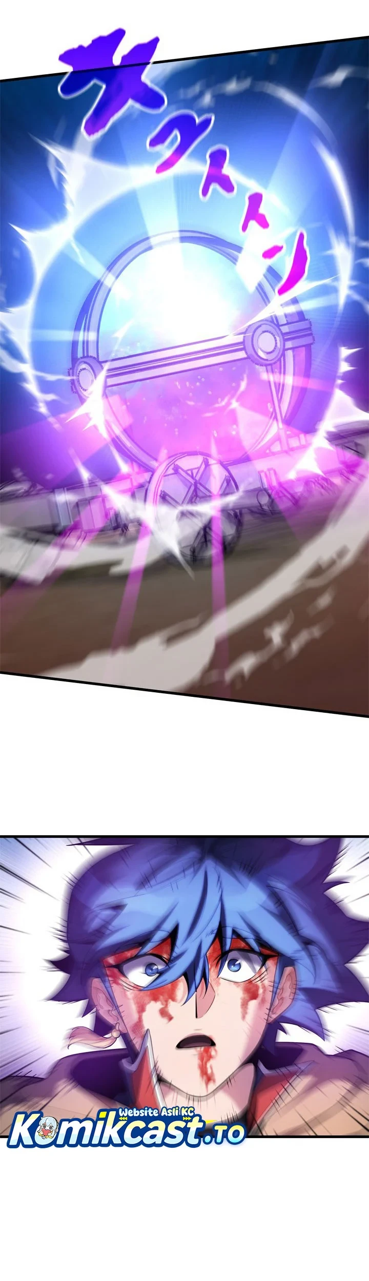 Eldmia Ega, The Reincarnated Avenger Chapter 19 - halaman 64