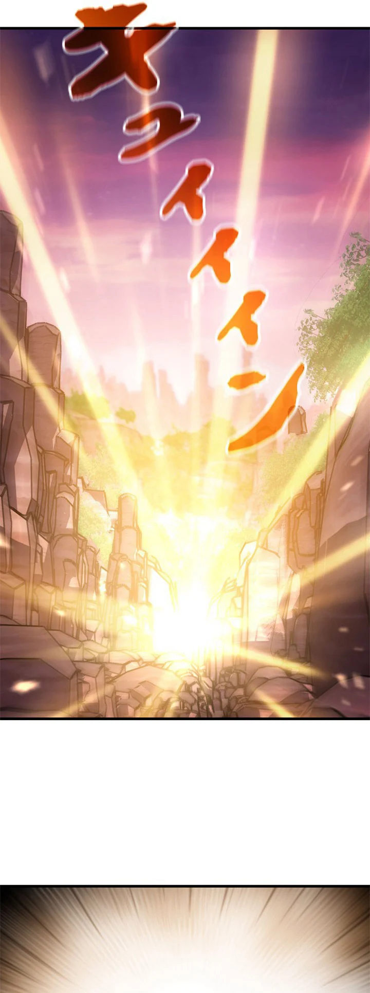 Eldmia Ega, The Reincarnated Avenger Chapter 19 - halaman 68