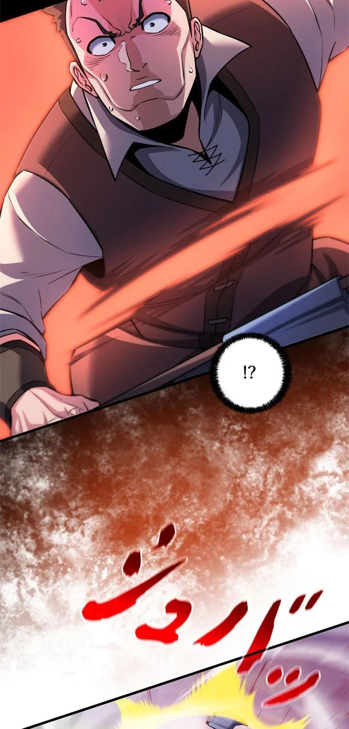 Eldmia Ega, The Reincarnated Avenger Chapter 2 - halaman 41