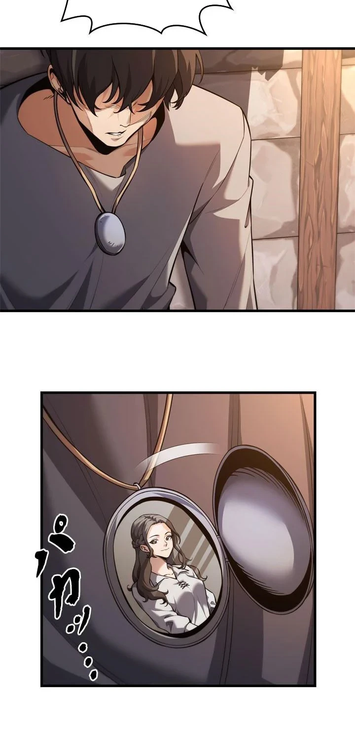 Eldmia Ega, The Reincarnated Avenger Chapter 2 - halaman 5